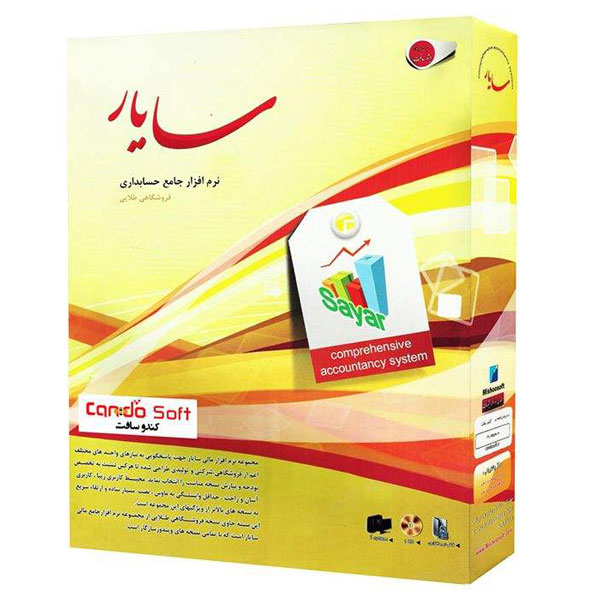 دوربین دام آی تی آر 04