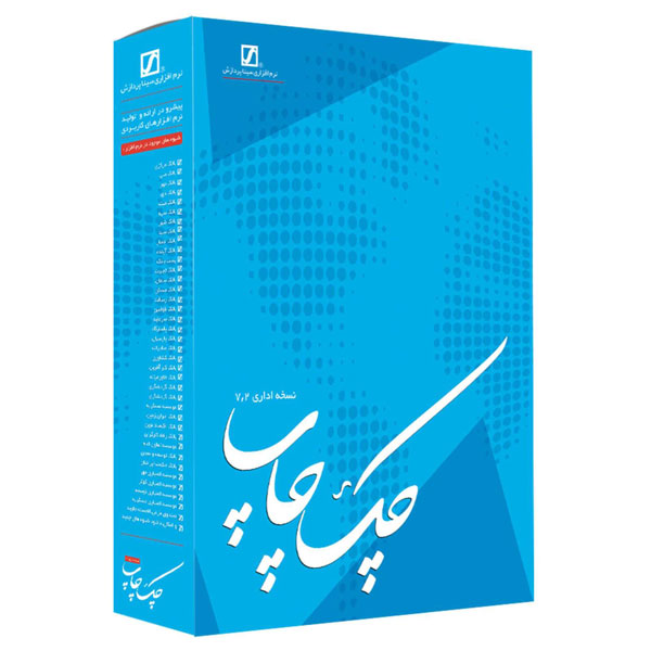 دوربین تحت شبکه چرخشی بی سیم هایک ویژن