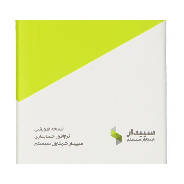 دوربین بالت آی تی آر 07